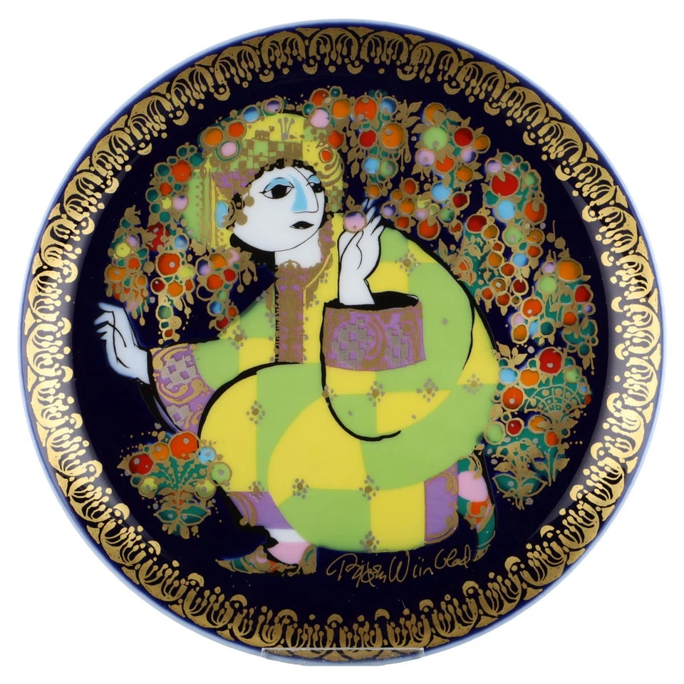 No. IV - Aladdin in the magic garden Rosenthal Björn Wiinblad Aladdin - Image 1 of 1