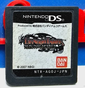 Nintendo DS Dragon Tamer Sound Spirit JAP C9058 - Foto 1 di 2