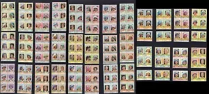 TUVALU 1985 REGINA MADRE 8 SET X 3 VAITUPU NUOVI NIUTAO FUNAFUTI COME NUOVI NUOVI - Foto 1 di 4