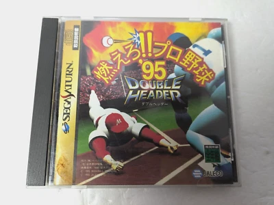 Burning Professional Baseball 95 Sega Saturn japan SS manual - Image 1 of 4