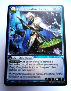 Krustallan Distiller ALC EN-138 C (FOIL) Alchemical Revolution Grand Archive TCG - Bild 1 von 1