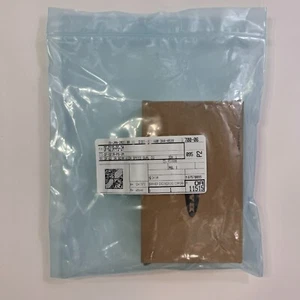 Banner 92509 DF-G2 IR Beam High Speed Dual Display Fiber Amplifier - Picture 1 of 3