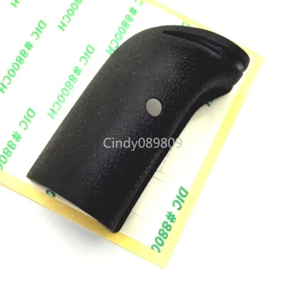 Pieza de unidad de goma con empuñadura frontal para cámara Nikon Digital D5200 con adhesivo Foto 1 de 4