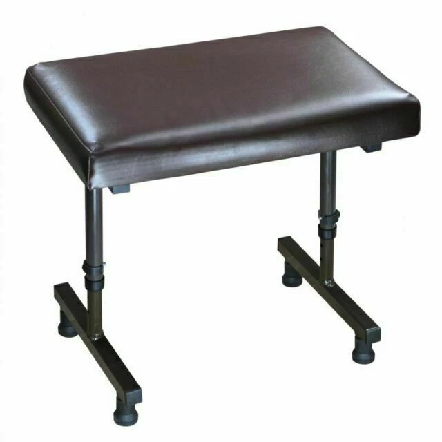 Aidapt VG818 Adjustable Leg Rest - Brown