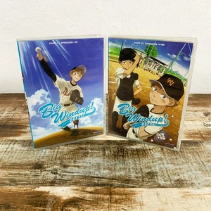 Big Windup: Complete Series Part 1 And 2 (Anime DVD Set) Rare OOP - Picture 1 of 2