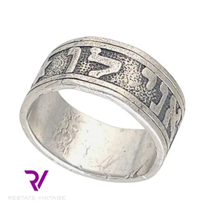 Rough James Avery Sterling Silver Song of Solomon Hebrew Inscription Size 9 - Picture 1 of 9