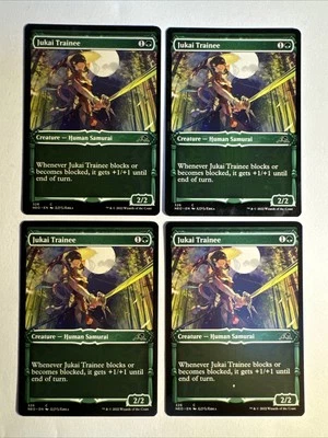 4x Mtg Kamigawa Neon Dynasty Jukai Trainee Showcase NM/M Magic The Gathering - Bild 1 von 2