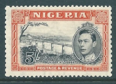 NIGERIA 1938 George VI mint 5/- perf 13x11.5 SG59 - Image 1 of 2