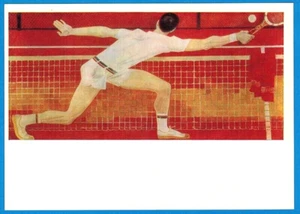 O.Savostyuk & B.Uspensky 1978 Russian postcard TENNIS PLAYER - Picture 1 of 2
