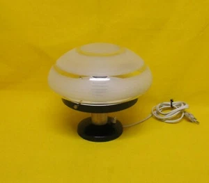 ✅ LAMPADA TONI ZUCCHERI ITALIAN DESIGN EPOCA 1960 TABLE LAMP VINTAGE - 2038 - Imagen 1 de 9