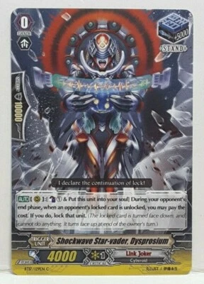 Bushiroad Cardfight Vanguard Shockwave Star-vader, Dysprosium BT17/129EN C - Image 1 of 2