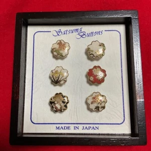 Satsuma Button 6 Pcs Set 15.0 mm Japanese Traditional Ceramic Kutani ware Flower - Picture 1 of 5