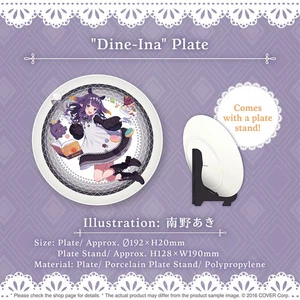 Hololive Ninomae Ina'nis Birthday Celebration 2024 - "Dine-Ina" Plate - Picture 1 of 1