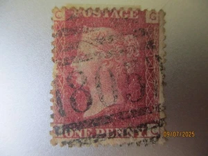 GB - Queen Victoria - Used 1d Single - Red - Lot 5 - Picture 1 of 3