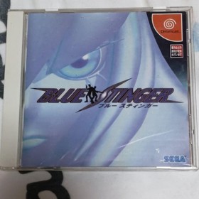 BLUE STINGER Blue Stinger Dreamcast Japan M2