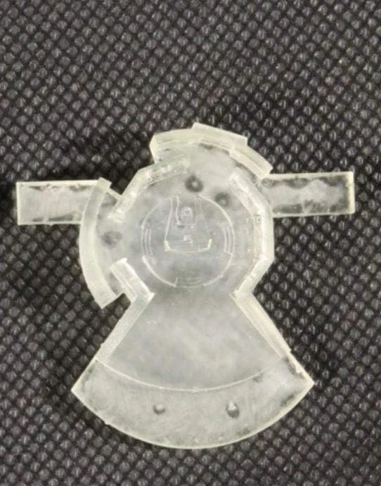 Star Trek - Discovery U.S.S. Enterprise Bridge - 1/1000 Scale Model - PGX233 - Image 1 of 3