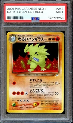 PSA 9 Dark Tyranitar Neo 4 #248 Neo Destiny Japanese Pokemon Card Holo MINT - Image 1 of 2