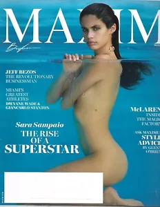 MAXIM MAGAZIN MAI 2016, ABONNENTENAUSGABE. - Bild 1 von 1