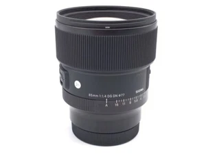 Quasi Perfetto Sigma 85mm F/1.4 Dg Dn Art Ritratto Lente per Leica L-MOUNT Mij # - Picture 1 of 3