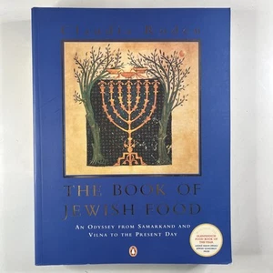 The Book of Jewish Food An Odyssey by Claudia Roden An Odyssey from Samarkand - Picture 1 of 13