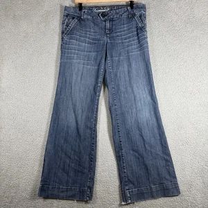 American Eagle - Vintage Wide Leg Cotton Damen Blue Jeans Gr. 14 Regular - Bild 1 von 7
