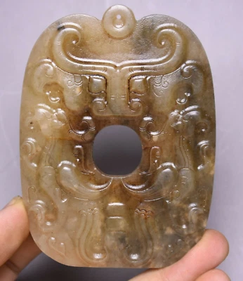 8.5cm Old China Natural Hetian Jade Carving Phoenix Bird Beast Face Yu Bi Yubi - Image 1 of 4