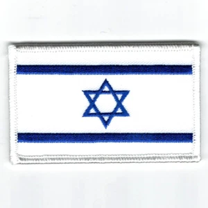 White Blue Star of David Israeli Flag of Israel Patch Fits For VELCRO® BRAND - Picture 1 of 1