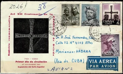 Spain 1961 Registered traveled First day cover to Havana - Image 1 of 2