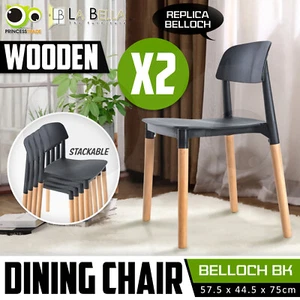 2X Belloch Replica Dining Chair Stackable Designer Retro Wooden Cafe Bar - Picture 1 of 10