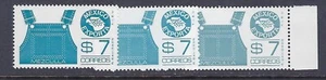 EXPORTA 7p "MEZCLILLA" 3 Shades sc#1122,22a ex#130,30a PPR #7 (E367c)* - Picture 1 of 1
