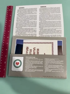 BOROVSK ВОРОВСК Tarjetas Turísticas Fotos RUSIA 1990’s CARPETA Folleto Monasterio - Imagen 1 de 8