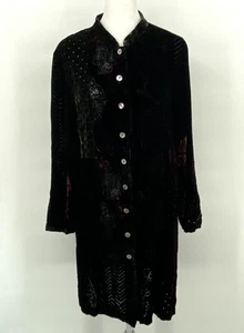VTG Koos Of Course Jacket Womens Small Mix Print Silk Blend Velvet Burnout Artsy - Picture 1 of 19