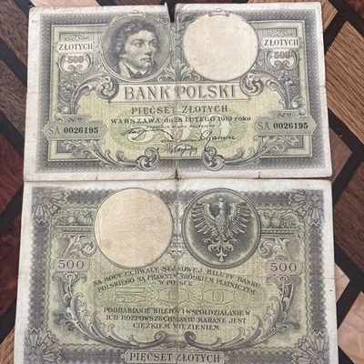 Billete fino de 500 zlotych sin circular. Manchas de desgaste y desgaste. Foto 1 de 2