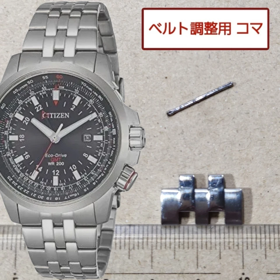 Reloj Citizen BJ7071-54E Hombre Correa Pulsera 1 Eslabón Piezas Titanio Usado Foto 1 de 1