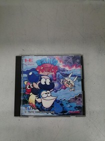 Pc Engine Software Mizubaku Daibouken Taito FPO39