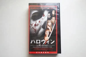 Halloween Resurrection VHS, J. Lee Curtis, Horror, Vermietung gebraucht - Bild 1 von 7