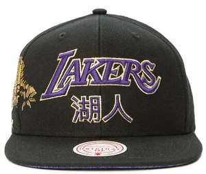 Mitchell & Ness Black NBA Los Angeles Lakers Water Tiger HWC Snapback - OSFA - Picture 1 of 6