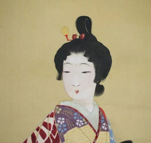PINTURA JAPONESA PERGAMINO COLGANTE JAPÓN ESCULTOR ANTIGUA MUJER BELLEZA e956 - Imagen 1 de 12