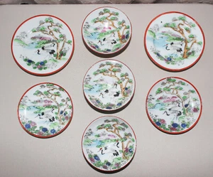 Vintage chinesische Keramik: 3 Tassen 4 Untertassen weiß roter Rand Vögel Blumen Bäume - Bild 1 von 6