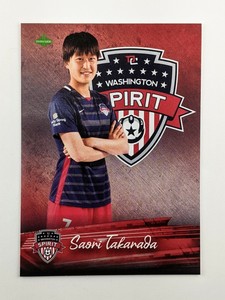 2021 Parkside NWSL Premier PICK YOUR CARD - COMPLETE YOUR SET
