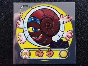 Bikkuriman Stickers Ghost Village What Incident Space-time Pull-001 Sand of Time - Picture 1 of 2