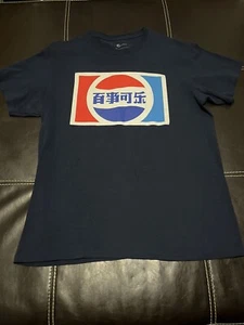 T-shirt uomo Pepsi taglia M - Foto 1 di 5