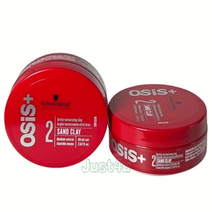 Schwarzkopf Osis+ Sand Clay Gritty Texturizing Clay 2.87oz (2PACK) - Picture 1 of 2