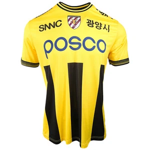 Joma Jeonnam Dragons Home Trikot JDFC K League Korea #28 Mrcela 2016 Gr.L Gelb - Bild 1 von 8