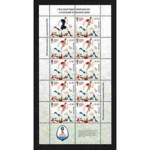 FR2348 - 2018 Croatia FIFA 2018 World Cup Mini Sheet MNH - Picture 1 of 1
