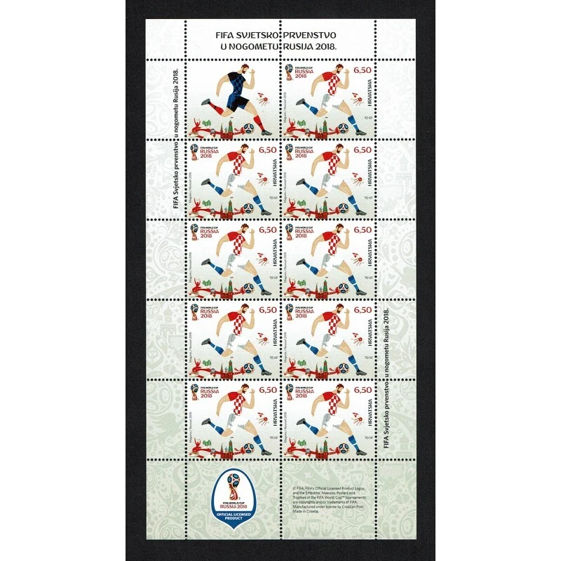 FR2348 - 2018 Croatia Fifa 2018 Worldwide Of Football Minisheet MNH - Image 1 of 1