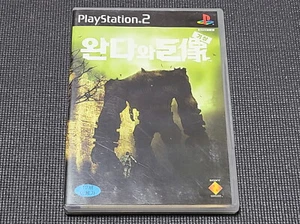 Sony PlayStation2 Shadow of the Colossus Retro Game Korean Ver. for PS2 Console - Picture 1 of 5