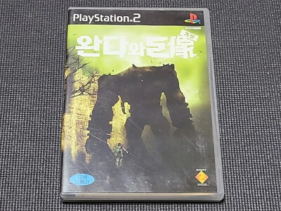 Sony PlayStation2 Shadow of the Colossus Retro Game Korean Ver. for PS2 Console - Image 1 of 4