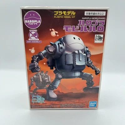 NEW Bandai Gundam Mobile Haro Mobileharo Color Model Kit SD - Image 1 of 4