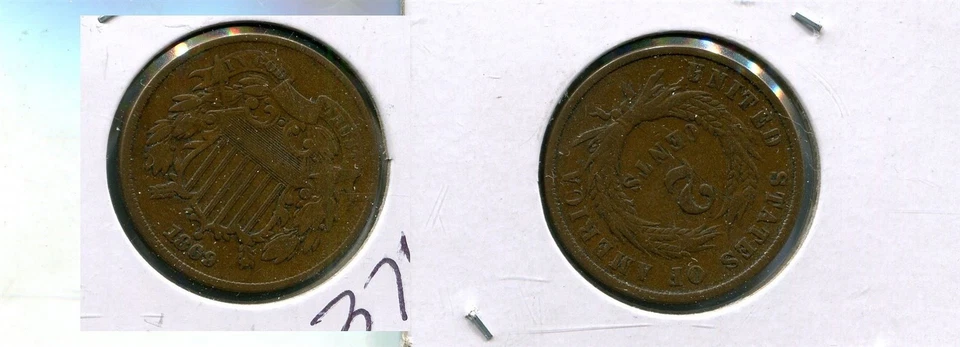 1869 TWO CENT PIECE TYPE COIN FINE 3749T - Image 1 of 1